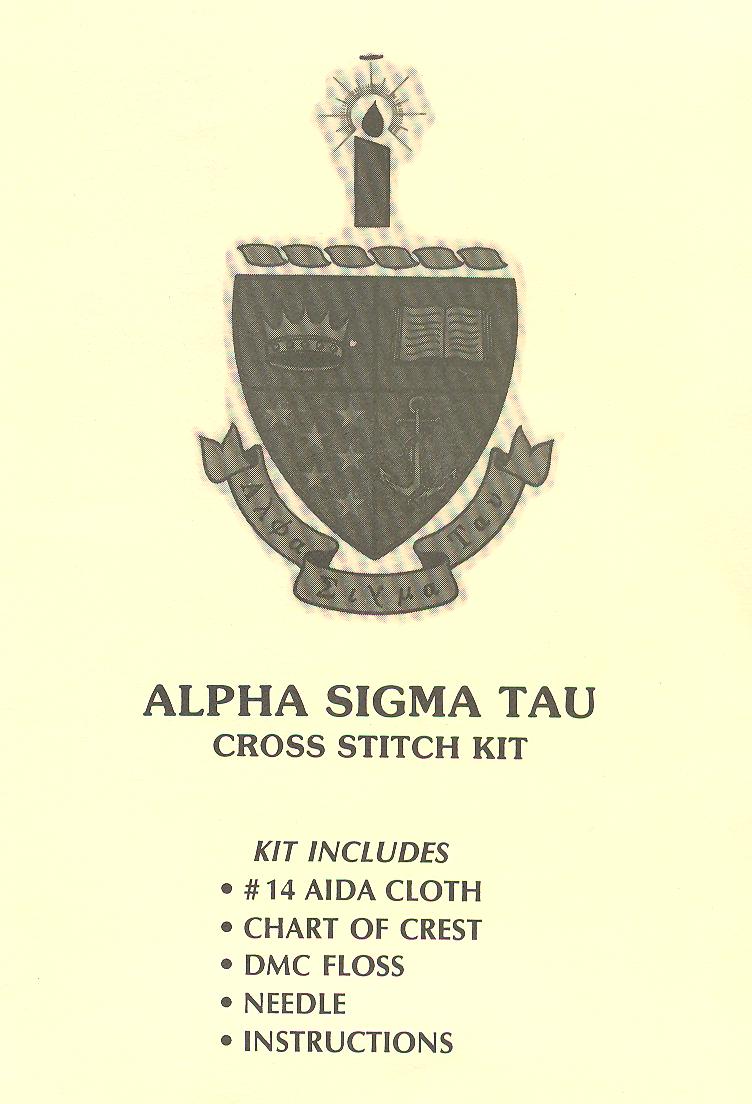 Alpha Sigma Tau - Click Image to Close